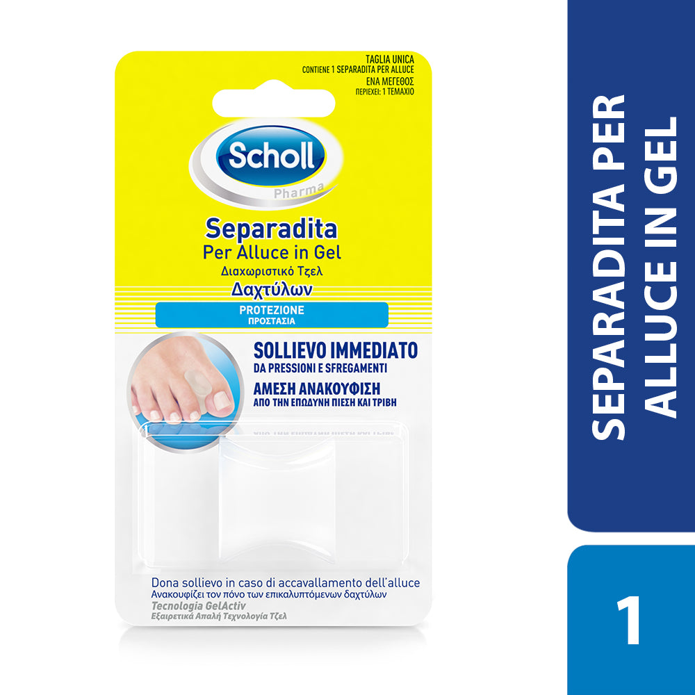 Scholl Separadita Alluce in Gel