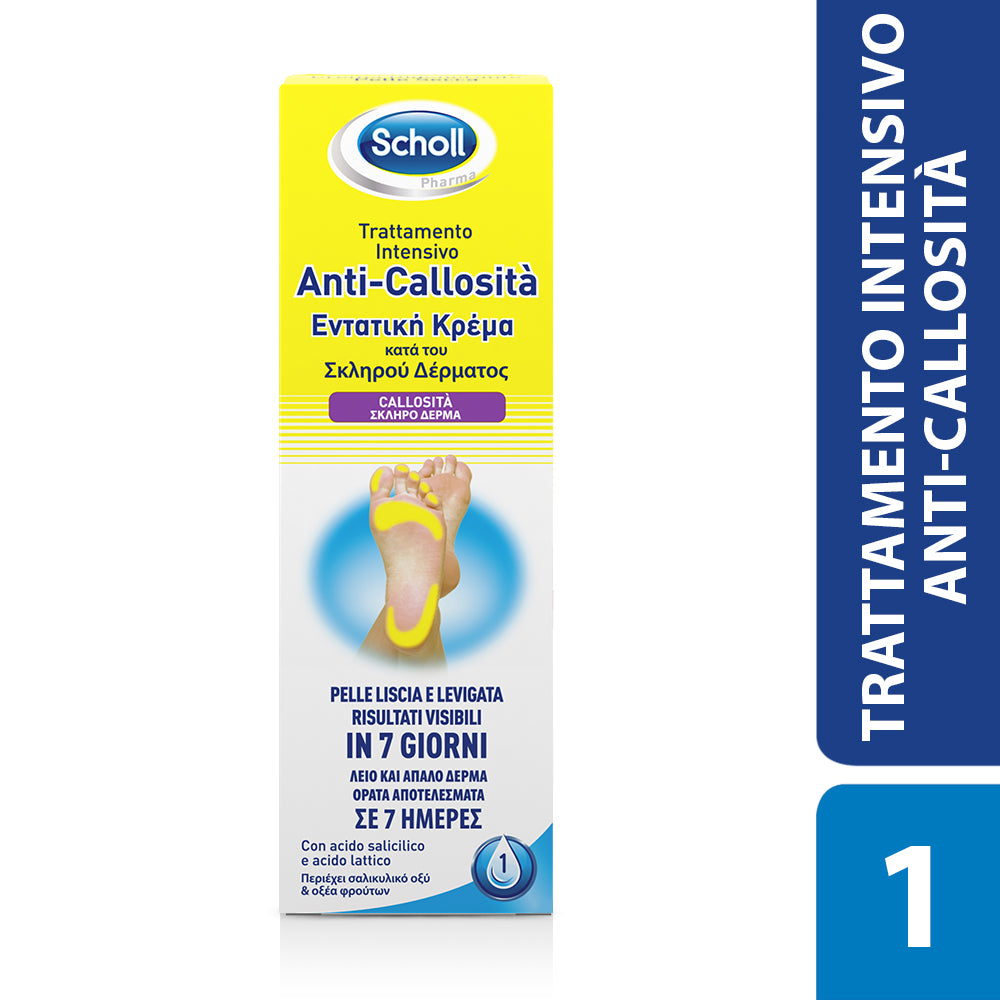 Scholl Trattamento Intensivo esfoliante Anti-Callosità 75 ml