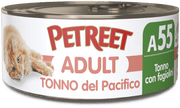 Petreet Adult Tonno Del Pacifico Con Fagiolini Per Gatti Lattina 70g
