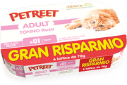 Petreet Tonno Rosa Cibo Umido Gatto Adulto 6x70g