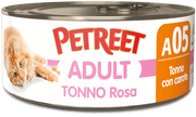 Petreet Tonno Rosa Con Carote Cibo Umido Gatto Adulto Barattolo 140g