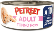 Petreet Tonno Rosa Con Pesce Dell'Oceano Cibo Umido Per Gatti Adulti Lattina 70g