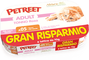 Petreet Tonno Rosa Con Carote Cibo Umido Gatto Adulto 6x70g