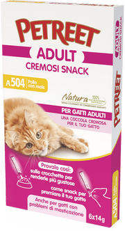 Petreet Snack Pollo Con Mais Cibo Umido Gatto Adulto 6 Bustine
