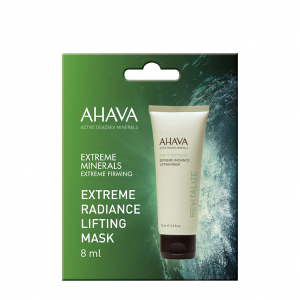 Ahava extreme rad lif mask 8ml
