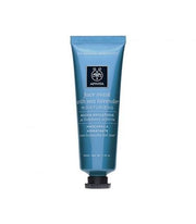 Apivita face msk laven 50ml/15