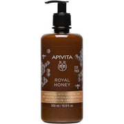 Apivita honey shampoo gel 500ml/20