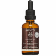 Apivita oil dan relief 50ml/19