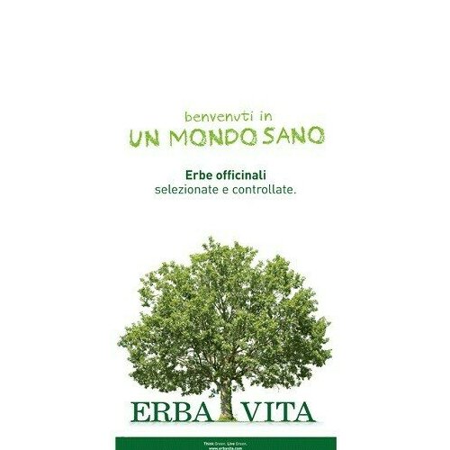 Argilla verde superventilate ui 300 g