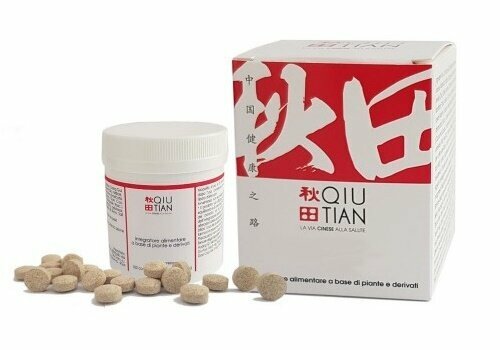 Ba zheng san wan modifie100cpr