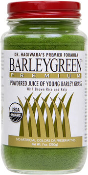 Barley green premium polvere 200 g