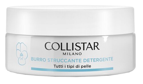 Burro struccante detergente 100 ml
