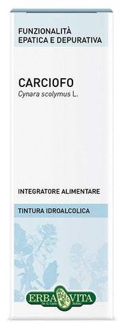 Carciofo foglie sol ial 50ml