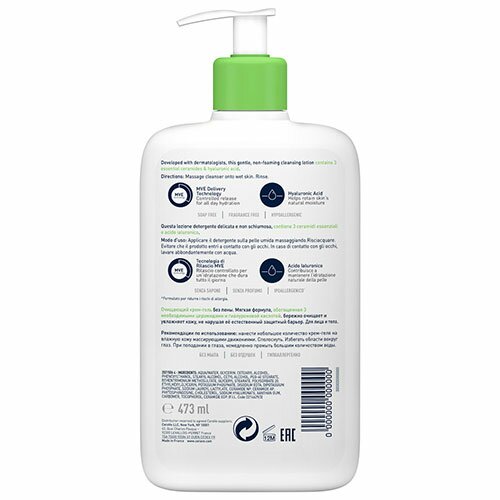 Cerave detergente idratante 473 ml