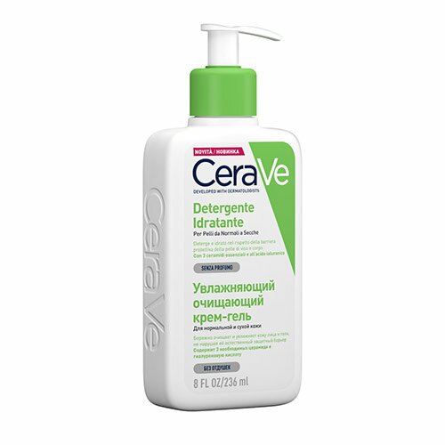 CeraVe Detergente Idratante Pelle Normale a Secca 236 ml