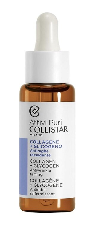 Collagene + glicoceno gocce 30 ml
