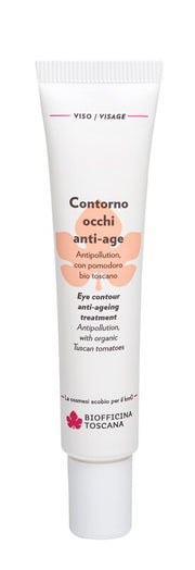 Contorno occhi antirughe 15 ml