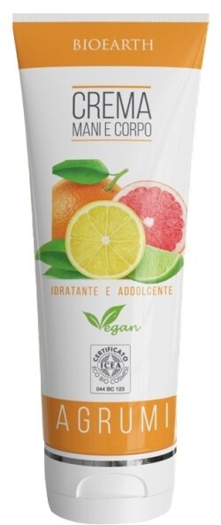 Emulsione idratante addolcente agrumi 200 ml