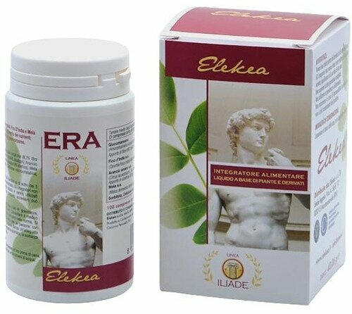 Era 100 capsule