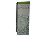 Eugal biancospino mg 50ml