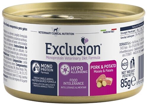Exclusion md cat hypo pork85g