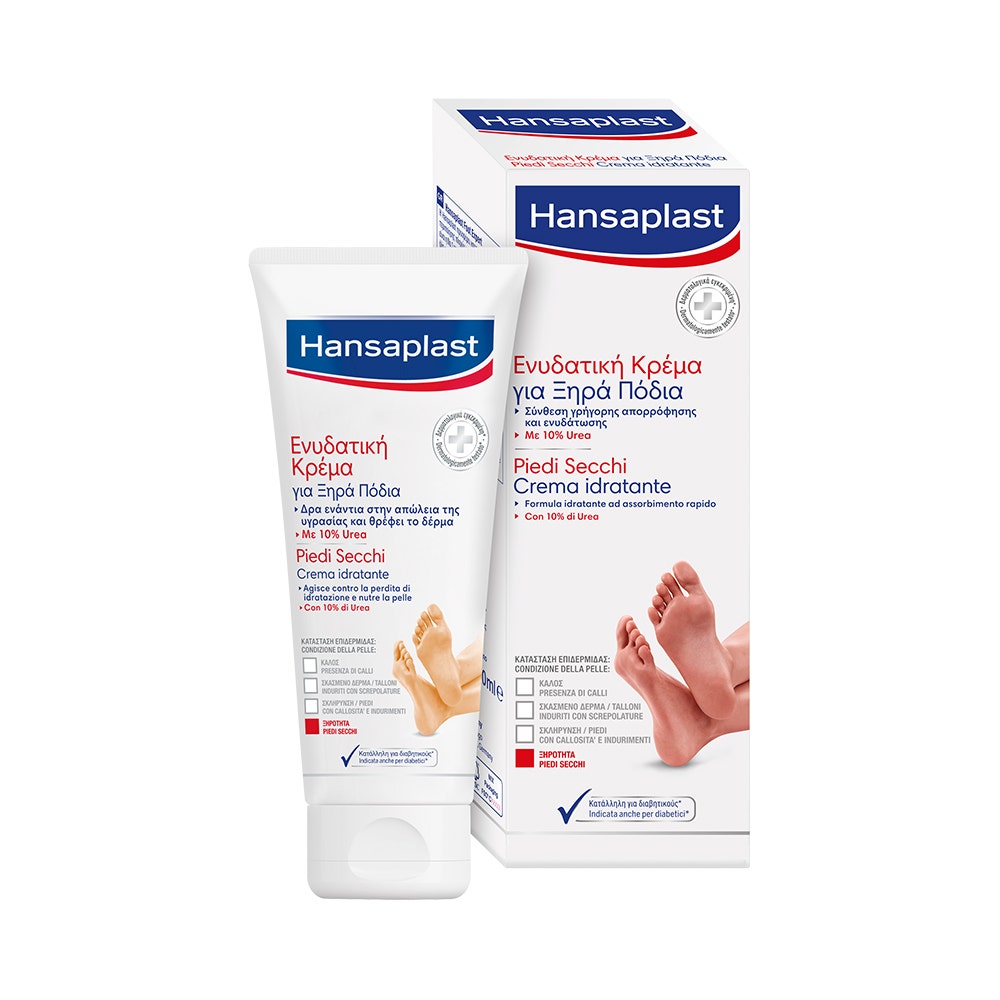 Hansaplast crema rigen piedi
