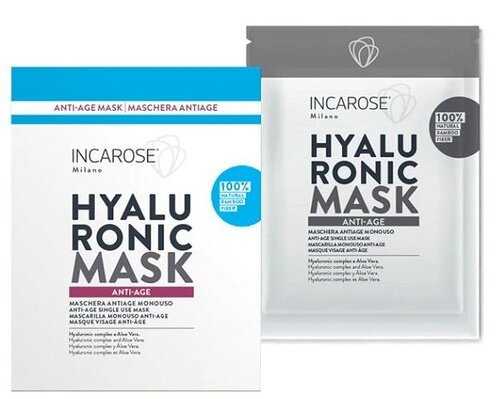 Hyaluronic maschera tessuto antiage 17 ml