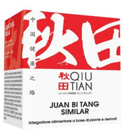 Juan bianca tang similar 100 compresse