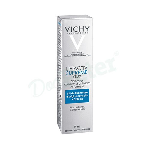 Liftactiv supreme occhi 15 ml