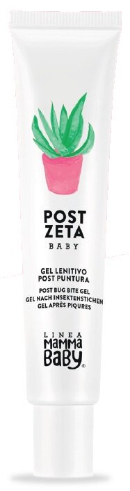 Mammababy post zeta baby 20 ml