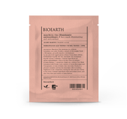Maschera viso ill antioss algh