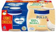 Mellin omogeneizzato pollo 4x80 g