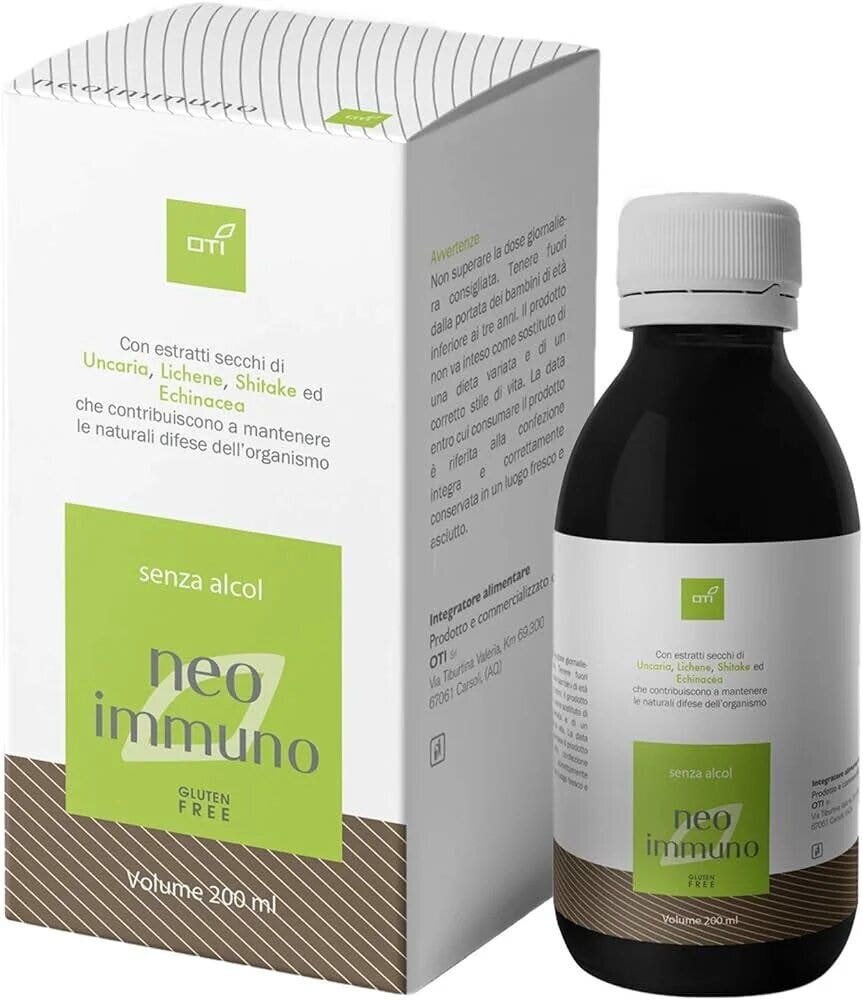 Neo immuno sciroppo 200ml