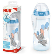 Nuk tazza disney dumbo kiddy cup