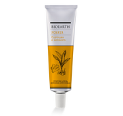 Pomata curcuma/zenzero 50ml