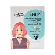 Purobio fs emily maschera 15