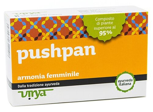 Pushpan virya 60 compresse