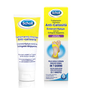 Scholl Trattamento Intensivo esfoliante Anti-Callosità 75 ml