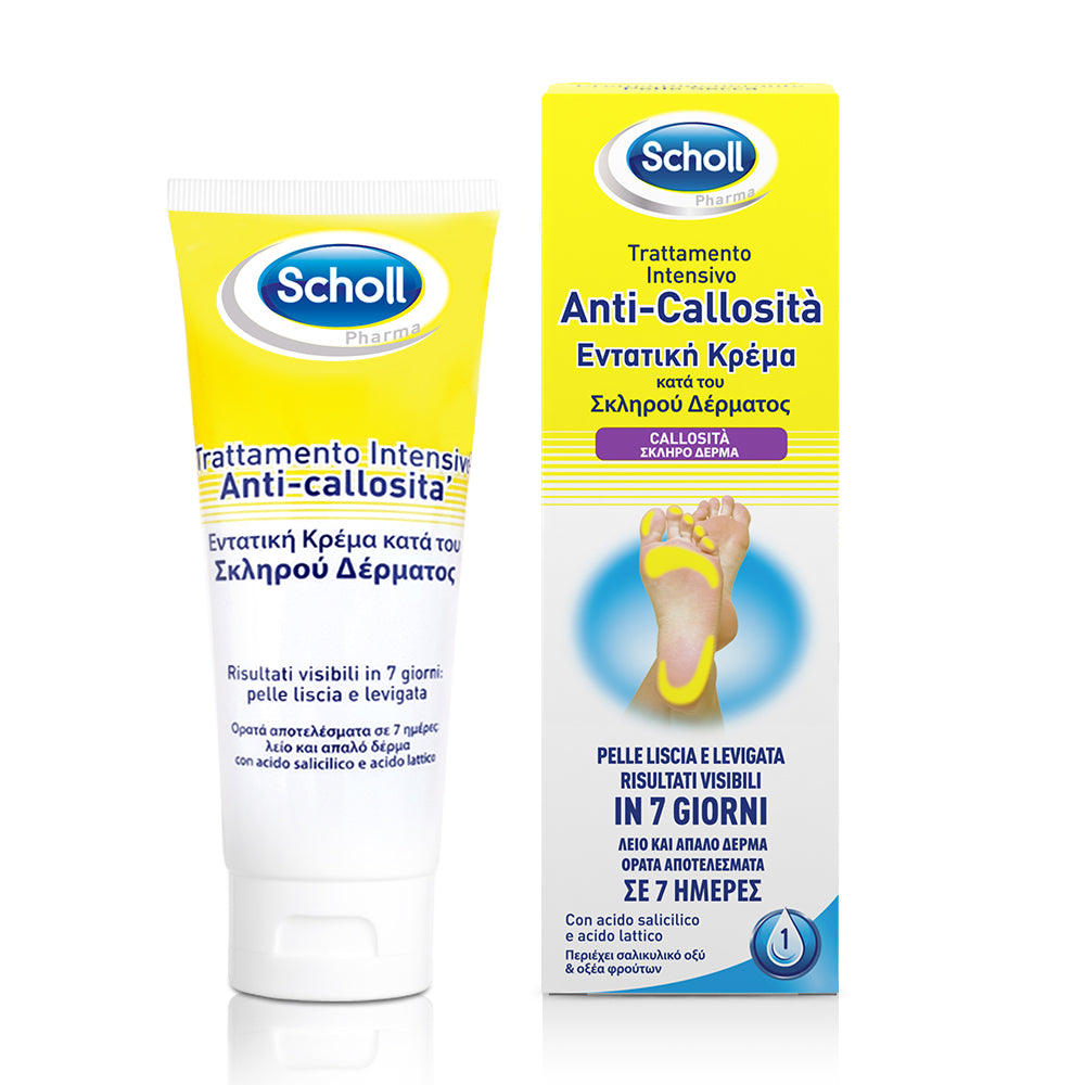Scholl Trattamento Intensivo esfoliante Anti-Callosità 75 ml