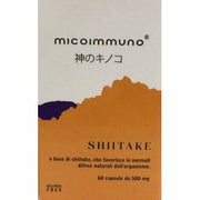Shitake micoimmuno 60 capsule