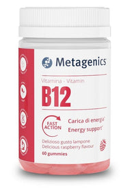 Vitamina b12 60 gummies